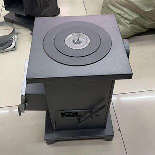 柴农村两用无烟气煤化加AGU炉加厚家用火煤炭取暖炉室内新款湿炉