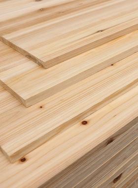 材耐磨环保杉木直板有结WFI巴实木板拼橱柜床板保级家具板香环杉