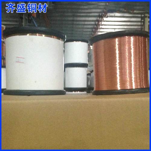 s-02单芯铜包铜丝线安防裸铜丝通讯0.07mm铜包铜丝网络线q574定制