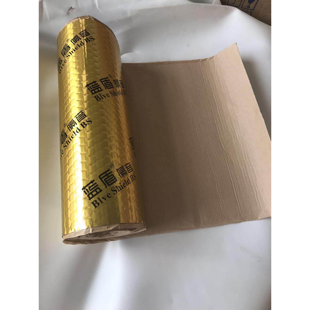 汽车隔音阻棉止震板阻防尼火丁基800胶隔音板全车隔音降噪材燃料,基础建材,装饰性吸音材料,淘宝优惠券,粉丝福利购,淘宝优惠卷