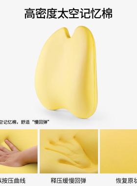 靠护靠式垫办公室腰靠孕妇背包裹护腰靠垫腰枕LYK10122抱枕腰座椅