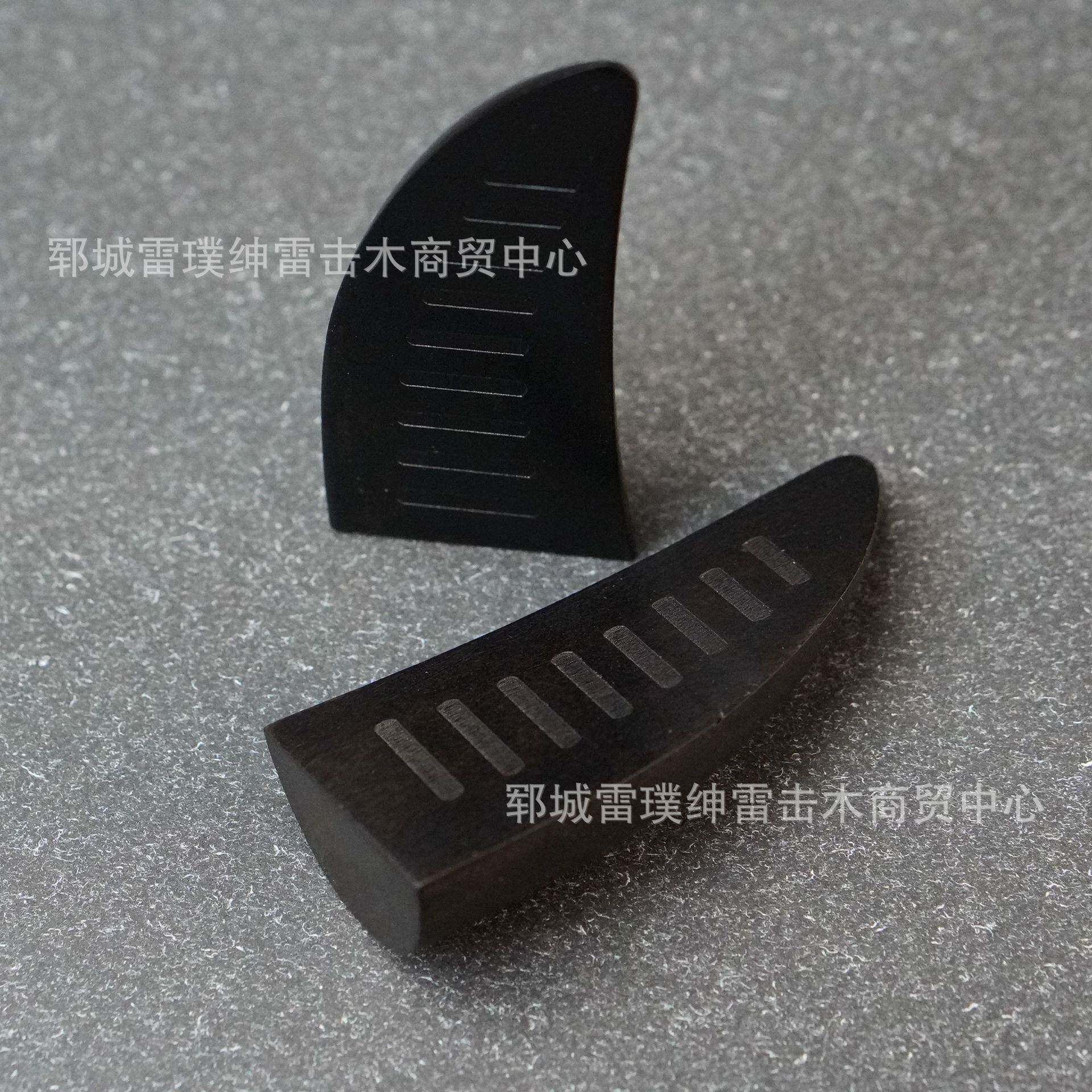 雷击【枣木玉化】圣杯卦杯筊杯3-13-2掷杯道问阴阳卦家用品