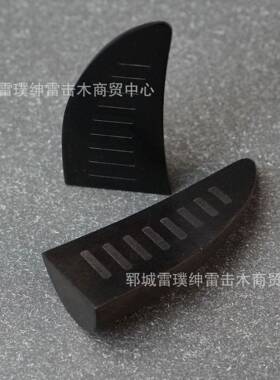雷击【枣木玉化】圣杯卦杯筊杯3-13-2掷杯道问阴阳卦家用品