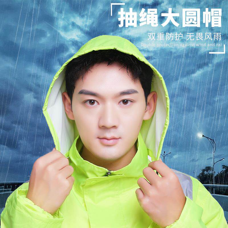 户外通勤电动车雨衣成交人荧光绿分式反光条雨执裤体无品牌/套装