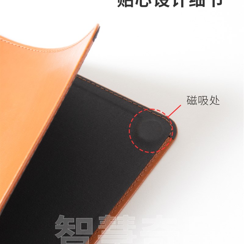 皮质A5磁吸写字板 正反可吸多功能L型开口aM5文件夹板会议记录垫