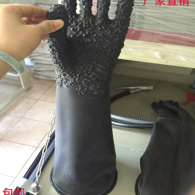 厂家特制胶喷砂大手套耐01指厚袖薄加长橡磨砂打机手套