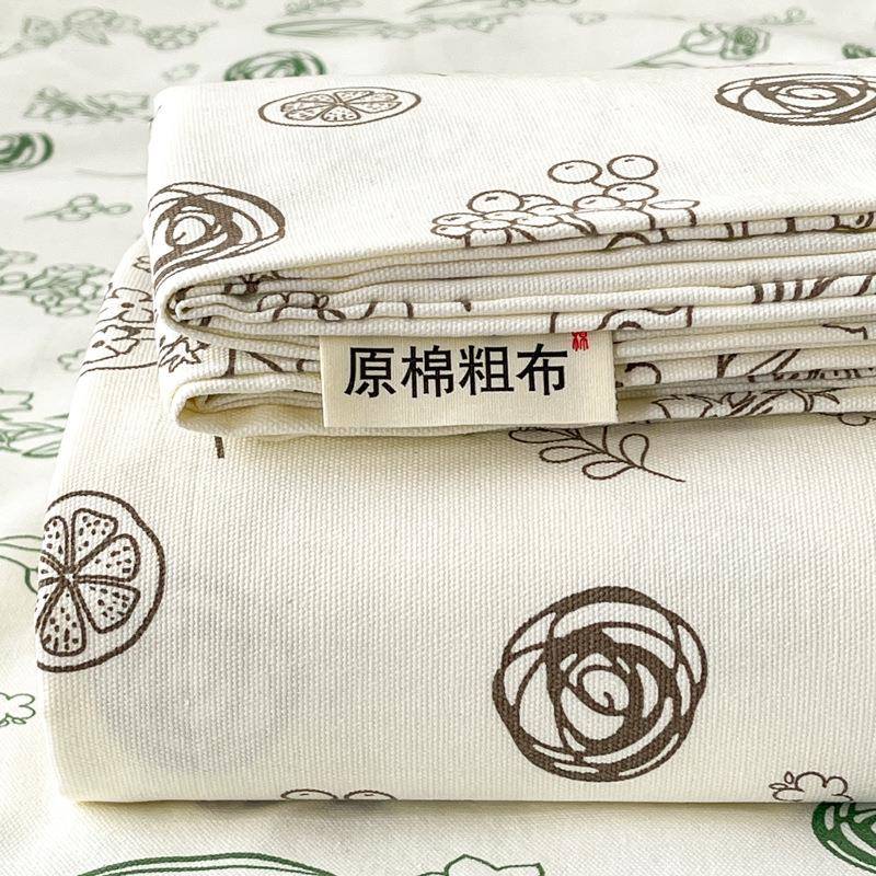 新棉款全山东老粗布床单棉单件床单三件套纯床棉单全FFJ100棉床单