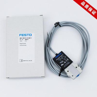 FESTO费斯电/磁阀MHE2-MHE3-MS1H-3/2G-18-M7-K525149托MRL196133