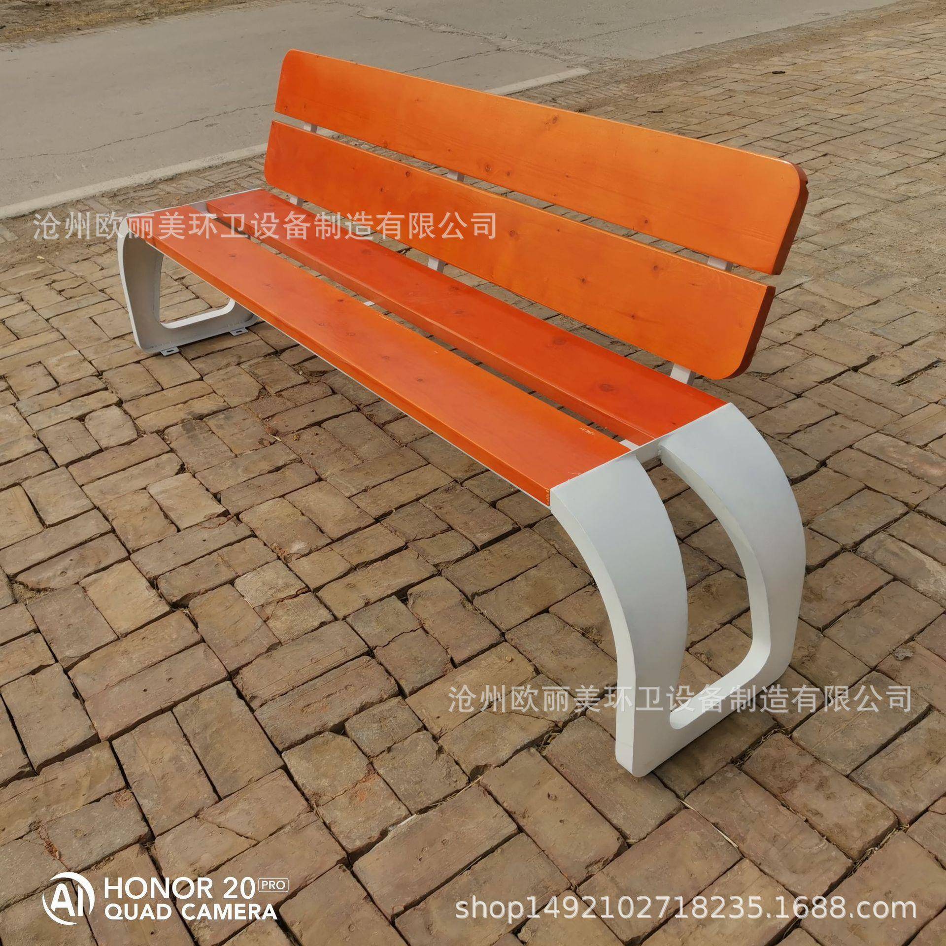 椅园椅铝制户外长椅铸铝庭798院靠背防公腐座椅不锈钢铁木艺长条