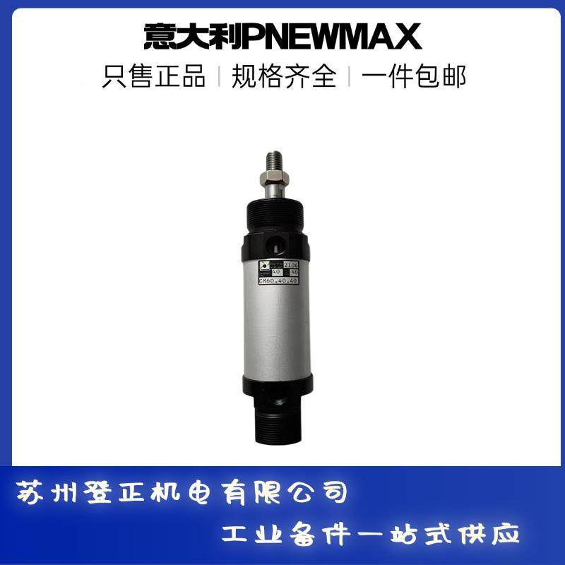 CARLAND电磁阀4R368/O2.5.31YCW.0.0M1,标准件/零部件/工业耗材,车间地垫,淘宝优惠券,粉丝福利购,淘宝优惠卷