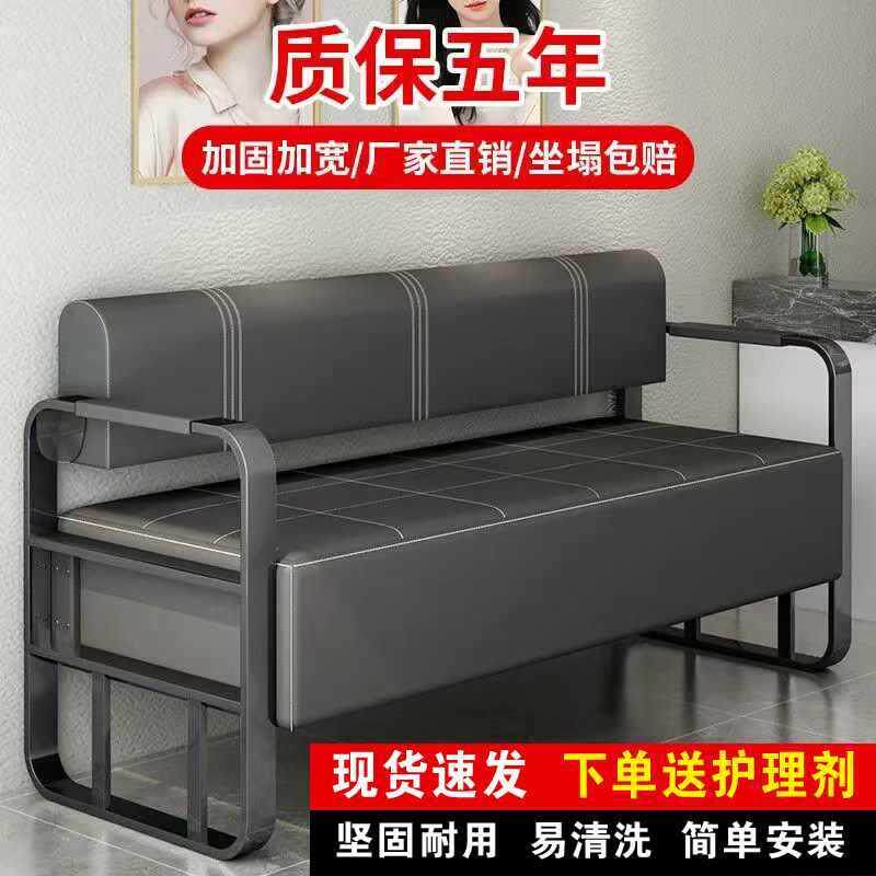 SFC001美发店休息区沙发理发店红发等候椅网发沙廊人长条等待客椅
