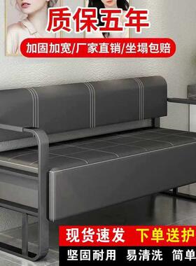 SFC001美发店休息区沙发理发店红发等候椅网发沙廊人长条等待客椅