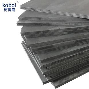 高纯石墨板石阳极板石碳涂层石墨电极板电墨极镀碳板墨电火花石墨