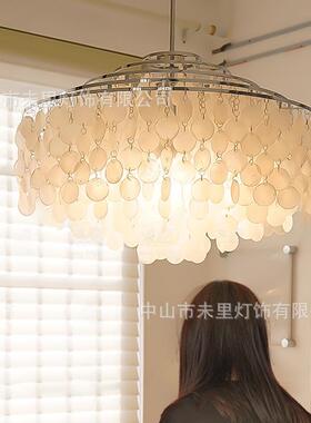 法壳式灯灯轻奢客厅贝38574吊现代简约大厅风铃主卧室餐厅网红主