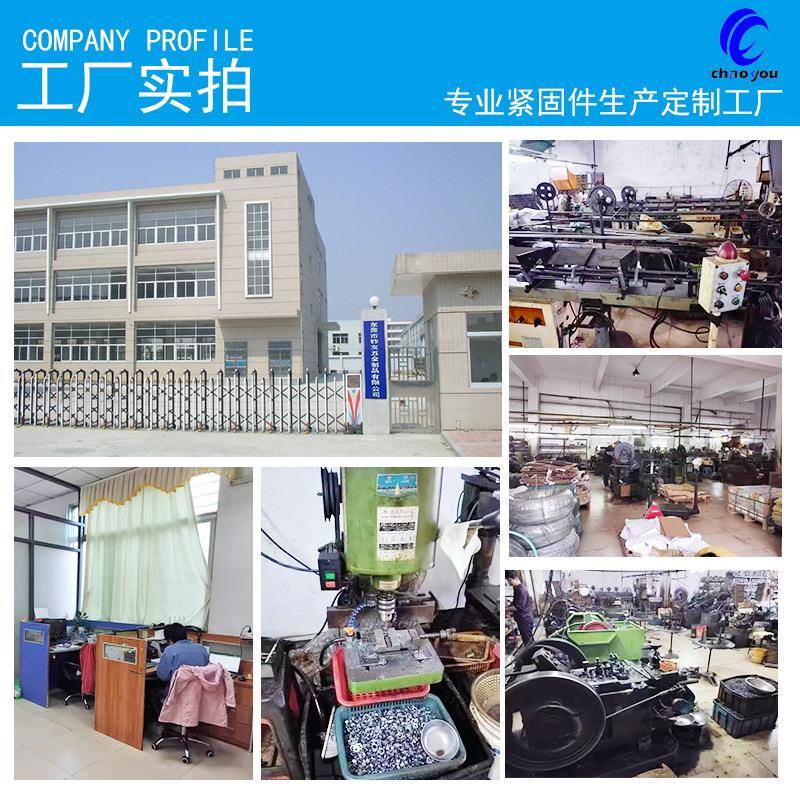 30不锈钢圆螺头十字小4丝PM23头*5823.3-3.4mm