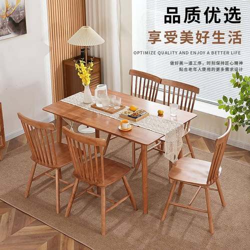 北欧全实木木橡长条桌RX-1107创意长条用办公桌家超吃饭餐工作台