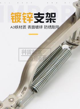 无接缝集ZEN电器铁架子三级四级-受电DJ-3-器60A/DJ-60A高含铜碳4