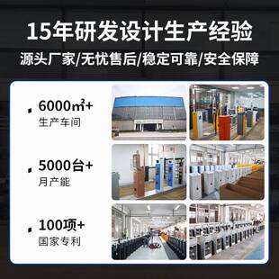 万胜道闸杆厂停车区场杆小八角直杆子门栏禁栅栏道闸各类道闸配件