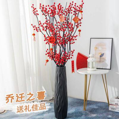 假花仿真花发财果摆红浆果高客厅大件落地婚装庆饰花艺WJYmElIA设