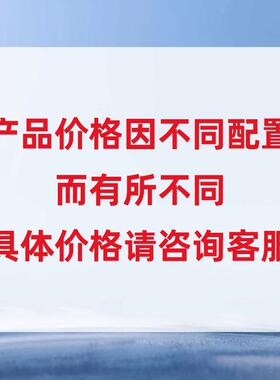 北京时代TIME2190超声测波厚仪料厚度量手持ZON材便携测厚仪测现