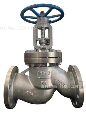 URKJ451W-10/16P钢不锈伞轮涡轮传动齿法兰截止阀