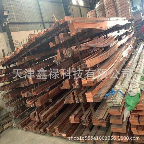 排4镀锡MHH紫铜排t2铜母排t3标铜R角紫铜排40*非倒角铜排现货