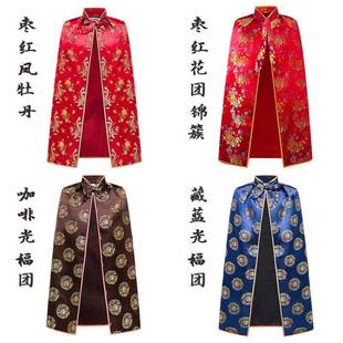 寿衣殡葬用品篷花男女提815斗祭祀送老衣白寿衣事披风