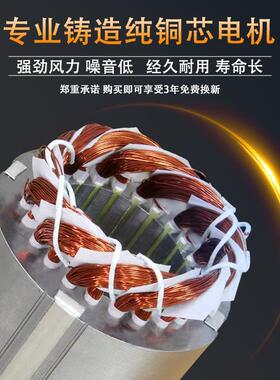 36404不气锈钢负压风机厂房风散热通风机大功率排扇工业排抽风扇