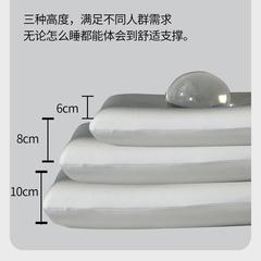 2025新款冰夏季丝枕头凉感慢椎回弹记忆枕护颈助睡zx1酒店眠同款