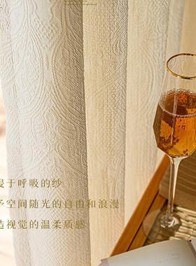 裕级感浮雕窗纱装UEB饰纱帘透光式不透人美复古卧高室绍兴德窗帘