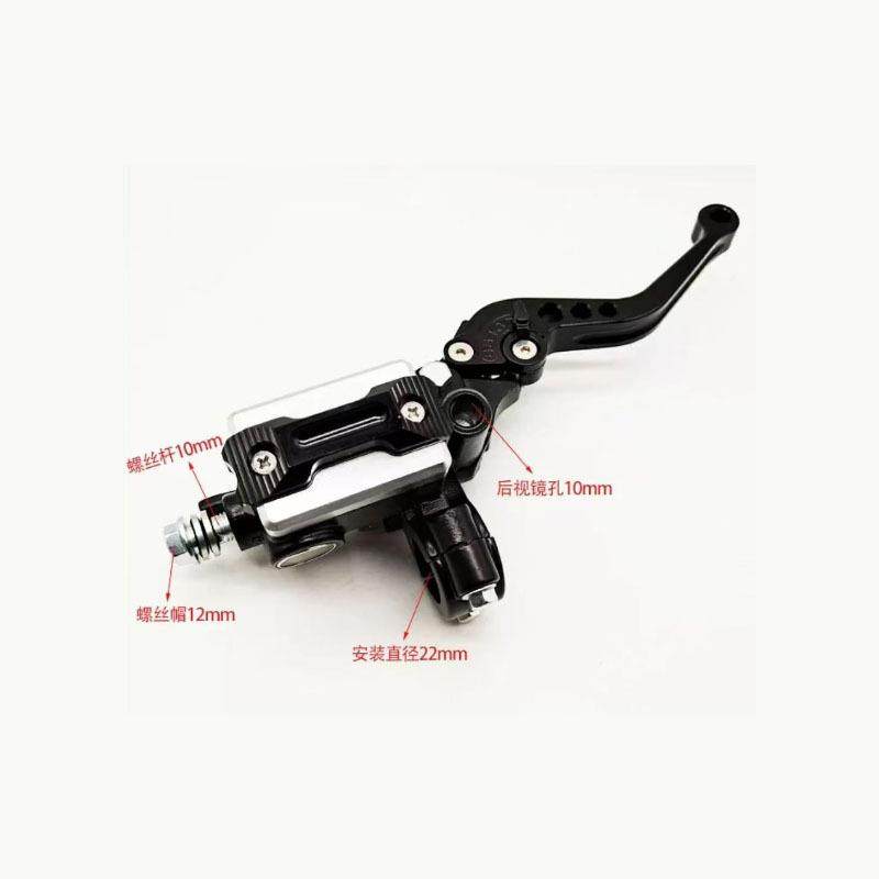 摩子托刹电动通用刹车泵金太车CN六档压铸C上泵刹车手车刹离合总