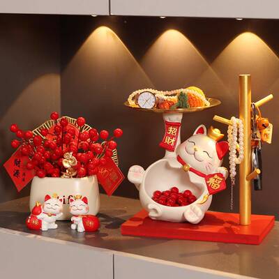 招猫财CV002大肚置托盘摆入户玄件关钥匙收纳鞋柜物架装饰乔迁新