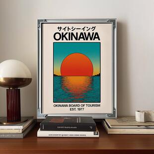 玄饰关中厅装 画包客豪 古海报Okinawa渐变ins博主同al202508款 日式