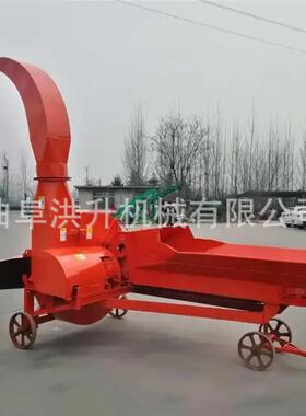自动进料的铡草机的.AVU8吨高喷秸秆揉丝机油电5动两用柴粉碎机