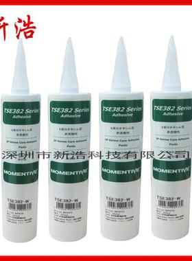 迈图M/omentiveSEPHA82-BC/W/3G黑色、透明、白色、灰色电T子密封