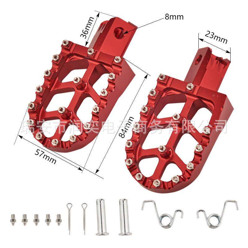 摩车越野CC改装铝合金材质脚踏CRF150F26509730F蜂虬龙托N轻电动