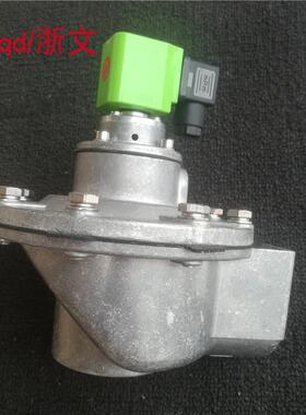 脉冲阀MD125SM120MD120SASMD40SMD1150DSMD162SMD376S直角式电磁