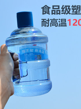 桶装水缩小版水杯网红o饮水机纯净水桶型水桶杯大容量小型mini可