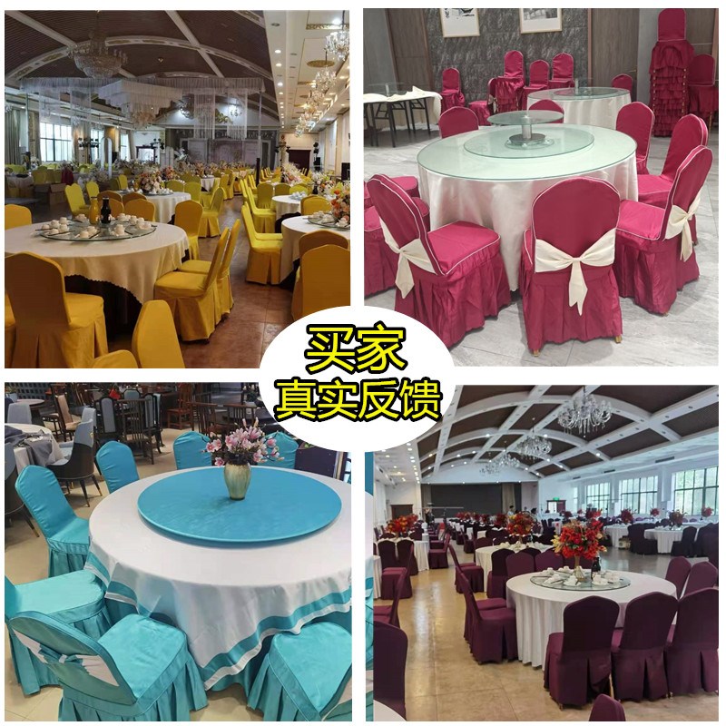 酒店高档桌布饭店宴会餐厅简约纯色台布大圆餐桌布素色台布定制做