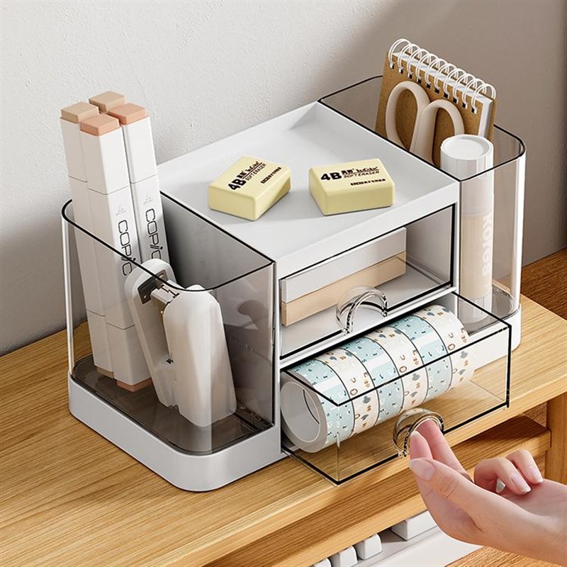 桌面收纳盒抽屉式学生办公室书桌文具大容量置物架多功能桌上笔筒