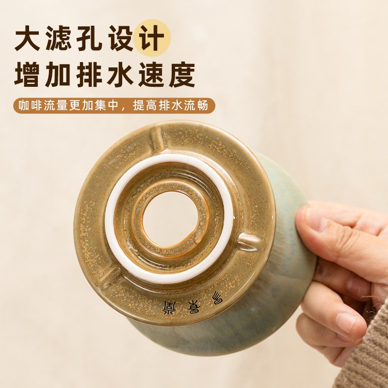 V60手冲咖啡滤杯陶瓷家用风味品鉴咖啡杯旅行手冲套装礼盒可定制