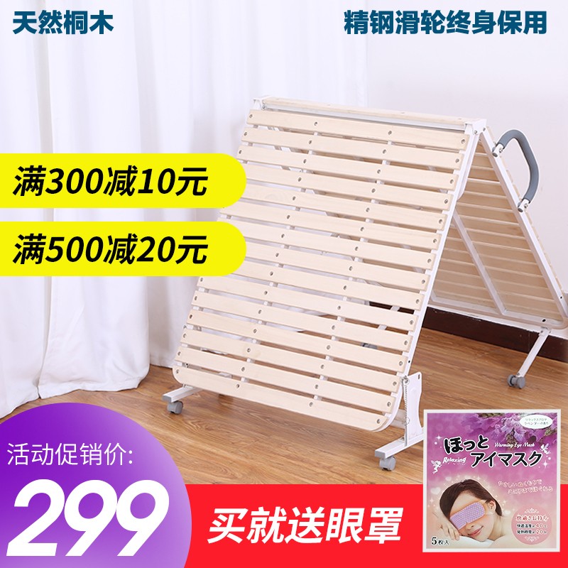 折叠床单人实木双人实木加床办公室午休午睡床值班床折叠床三色水