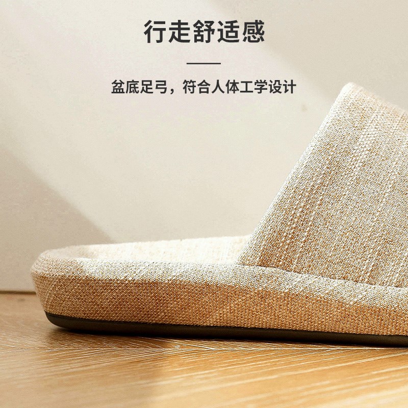 日式足弓静音棉拖鞋女秋冬季室内居家用厚底木地板办公室拖鞋春秋