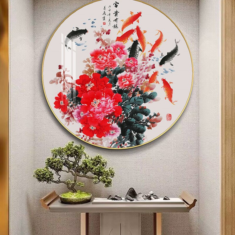 九鱼图玄关装饰画中式圆形大气正对门花开富贵国画牡丹花挂画招财图片