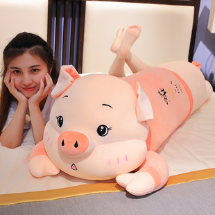 可爱猪猪毛绒玩具夹腿睡觉抱枕女生抱睡公仔布娃娃床上超软玩偶猪