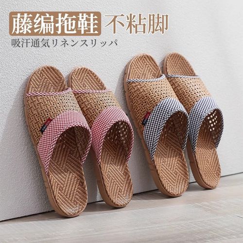夏季凉爽亚麻拖鞋男女室内家居家用藤编静音防滑木地板四季不臭脚