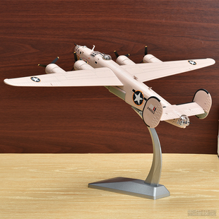 B-24D轰炸机模型B24飞机模型bA24解放者二战飞机模型摆件送礼 1:7