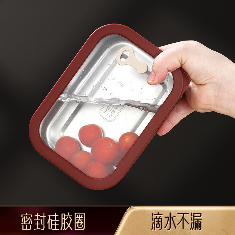 保鲜盒不锈钢饭盒加热饭盒上班族学生餐盒便当盒密封收纳盒