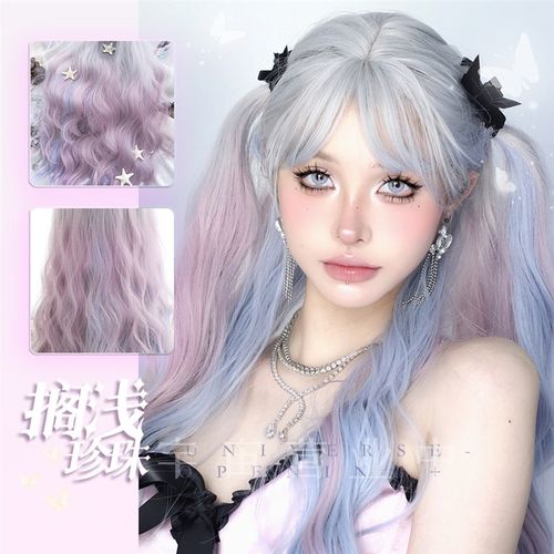 搁浅珍珠粉蓝渐变齐刘海lolita甜美日常挂耳染网红女长假发