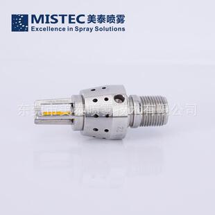 直孔喷射结构双式41消防喷水头不锈钢排孔直射高压细雾闭式喷头